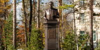 Памятник первому ректору ТОГУ Михаилу Даниловскому открыли в Хабаровске - ИА Хабаровский край сегодня