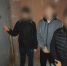 Пропаганда наркотиков: в Оренбурге задержали парня с трафаретом и баллончиком краски - ProOren.Ru