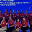 Слёт наставников «Движения Первых» - Администрация Славянского района