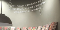 11 курских учреждений культуры получат более  45 млн рублей - Vkurske.Com