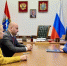 Вячеслав Федорищев встретился с новым главой Росреестра Самарской области - Комсомольская Правда Самара