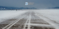 -17, снег и ветер: В Бурятии резко похолодает - ИА Байкал-Daily