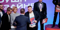 Сургутянин Артем Глинских вошел в пятерку лучших моушн-дизайнеров федерального чемпионата ArtMasters - ИА СИА-Пресс