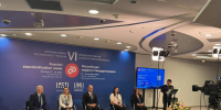В Санкт-Петербурге состоялось совместное заседание технических комитетов по стандартизации ТК 070 «Станки» и ТК 095 «Инструмент» с участием ТК 296 «Оптика и фотоника» - Центр стандартизации, метрологии и сертификации