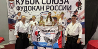 Каратисты из Искитима завоевали Кубок России! - Город Искитим
