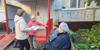 Фото: администрация Ленинского района Пензы - Penza-Post.Ru