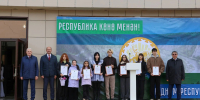«День Республики — наш общий праздник. Он напоминает о том, как важно ценить единство, уважать традиции разных народов и беречь мир на родной земле». - Управление культуры