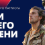 Изображение без описания. - Министерство культуры