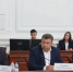 Совещание правительства АО - Южная Волна