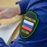 Прокуратура Ясного передала в суд дело об избиении девушки 21-летним рецидивистом - YasVesti.Ru