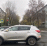 Два человека пострадали в ДТП в центре Вологды - Вологда.РФ
