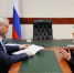 Фото пресс-службы правительства НСО - Iskitim-Gazeta.Ru