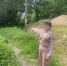 Жительница Малоярославца помогла расчленить убитого мужчину - Калужский перекрёсток