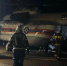 В Тверь из Нелидова вертолет доставил тяжелобольного пациента - Комсомольская Правда