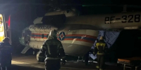 В Тверь из Нелидова вертолет доставил тяжелобольного пациента - Комсомольская Правда