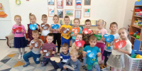 Ребята из группы «Улыбка» вложили любовь в подарок папе. - Кавалеровский муниципальный округ