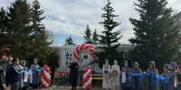 В поселке Новонукутском открылся туристско-информационный центр - КП-Иркутск