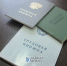 В Бурятии суд заставил работодателя пересчитать трудовой стаж предпенсионера - ИА Байкал-Daily