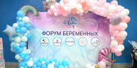 Сделано на Камчатке: запуск Школы будущих отцов. . Фотография 1 - ИА Камчатка
