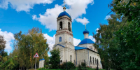 Картинка - Regions.Ru