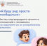 Как отказаться от алкоголя в компании - Городская поликлиника №3