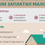 Решение спора со страховой организацией без суда - Министерство по национальной политике и делам религий