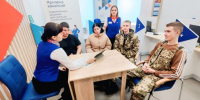 11 - Известия Мордовии