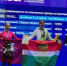 Два «золота» и «бронза» туристов «Луча» на Кубке Москвы! - KalugaSport.Ru
