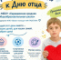 Под Костромой пройдет теплая благотворительная ярмарка в поддержку Андрея Готовцева - Комсомольская Правда