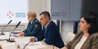 Управление проводит работу по легализации трудовых отношений - УФНС