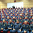 Всероссийские сборы руководителей подразделений федеральной противопожарной службы - ГУ МЧС России по РБ