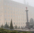 Здание администрации Таганрога. Фото ruffnews.ru - RuffNews.Ru
