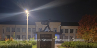Пока коммунисты реставрируют обветшавшего Ленина, на его место водрузили символ капитализма - Gorod48.ru