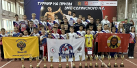 Сосновоборские кикбоксёры взяли десятки наград на турнирах в Ачинске и Абакане - Газета Рабочий