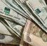Мошенники пообещали устроить астраханца в Госавтоинспекцию за 600 тысяч рублей - Bloknot-Astrakhan.Ru