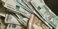Мошенники пообещали устроить астраханца в Госавтоинспекцию за 600 тысяч рублей - Bloknot-Astrakhan.Ru