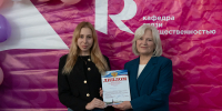 В Воронежском государственном техническом университете завершила свою работу Школа «Пресспублика-2026». - ВГТУ