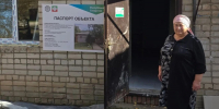 В трех сельских поселениях Мамадышского района завершается капремонт отделений почтовой связи - Мамадышский район