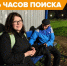 «Да, это я»: в Великих Луках вернули домой потерявшегося дважды за вечер дедушку - Псковская правда