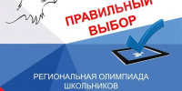 0K3JvBo6VWjn0nG_SjqGctUKHBLudJSPQzSKyAvNSv2KKzE0jvSEDUKEGp1u-d9KDfitLlURf55ZycfJulGTtFUj - Избирательная комиссия