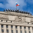 Фото: Ultraskrip/Shutterstock/Fotodom - Ямал-Медиа