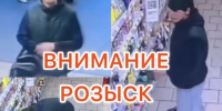 JPEG Файл - УМВД Тюменской области