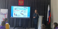 Осторожность с детства: инспекторы ГИМС       провели урок безопасности для гимназистов - ГУ МЧС Ульяновской области
