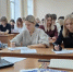 Всероссийский экономический диктант в МИВлГУ: грамотность, которая определяет будущее - Муромский филиал ВлГУ