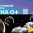 background - Cher-Poisk.Ru