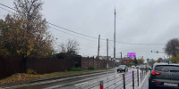 В Красногорске мониторят подтопления после дождя - Городской округ Красногорск