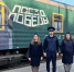 Судебные приставы посетили передвижной музей «Поезд Победы» - УФССП