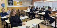 В ЕГЭ по профильной математике и истории станет больше заданий в 2027 году - gtrkamur.ru - ГТРК Амур