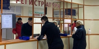 Первый случай гриппа зарегистрирован в Новосибирске - Газета Навигатор