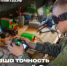 Технические навыки — ваше главное оружие - Тбилисское сельское поселение